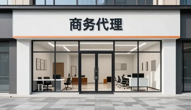 企业经营中财税培训的性能与适用条件分析